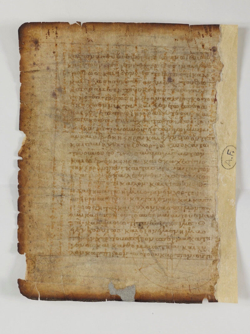 Histoire & Archéologie - © Blois, Musée des Beaux-Arts, Inv. 73.7.52. Photographie IRHT-CNRS Histoire & Archéologie